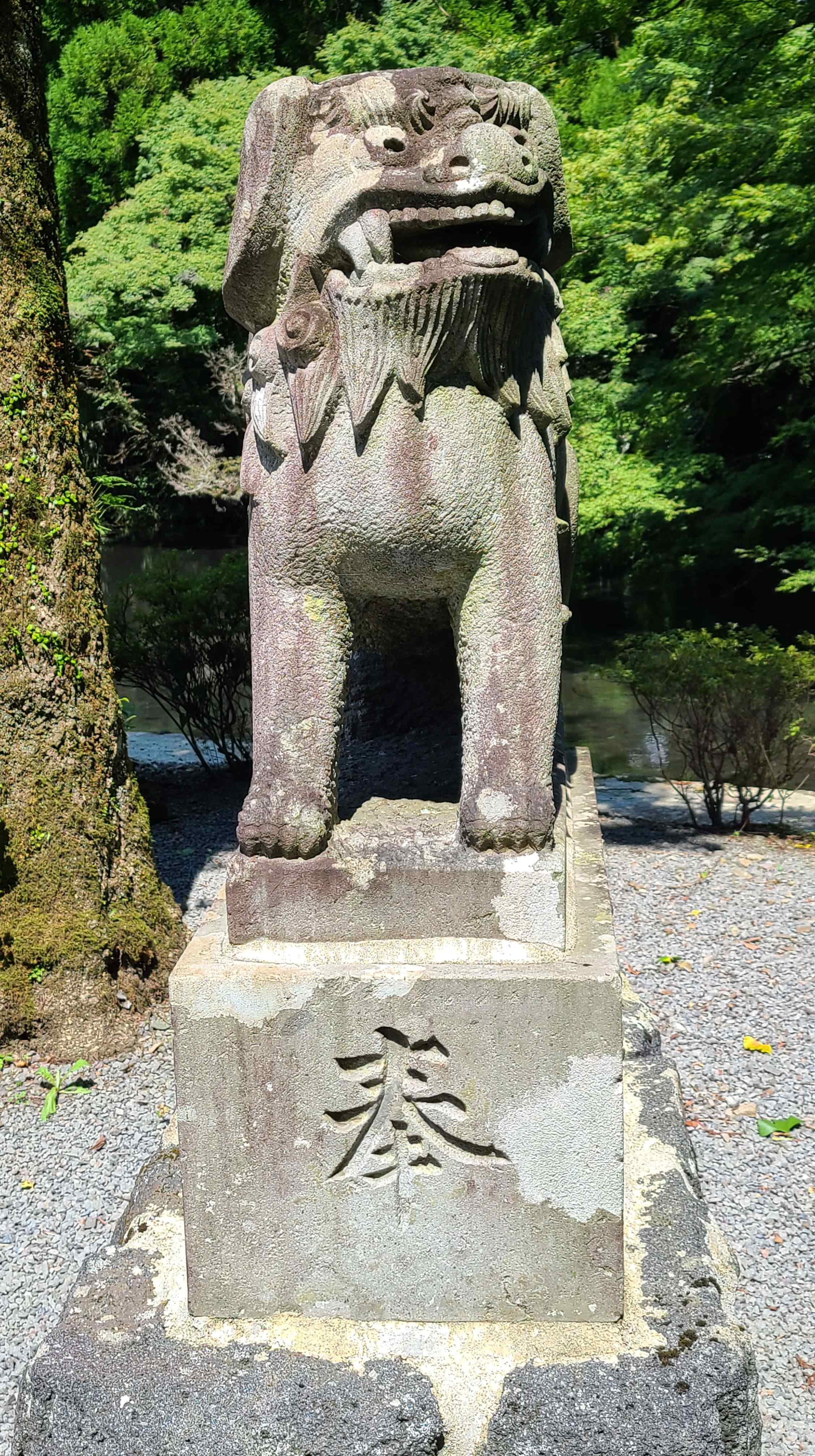 ⛩️ 야오 텐만구 이미지 7